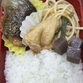 きらり流れ星's cooksnap of when they made 焼き塩さば.