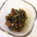 ＊＊pino＊＊'s cooksnap of when they made ★青い部分でねぎみそ～にんにく風味～★.