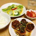 みよよ's cooksnap of when they made 鶏ミンチと高野豆腐のつくね焼き.