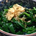 1094403's cooksnap of when they made すぐに出来ちゃう ニラのおひたし.