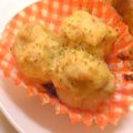 sonop's cooksnap of when they made 簡単♪ペコロスのツナマヨチーズ焼き.