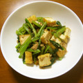 とこきち's cooksnap of when they made 小松菜・油揚げ・ツナの炒めもの.