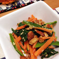 turiplove's cooksnap of when they made ほうれん草のアーモンド和え.
