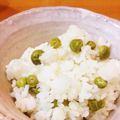 ぱぴぷぺっぽ's cooksnap of when they made 炊飯器で簡単豆ご飯.