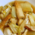 さゆり4's cooksnap of when they made 里芋と丸天と白菜の煮物.