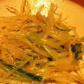優香☆☆'s cooksnap of when they made モヤシと水菜のナムル.
