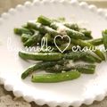 milk＊crown's cooksnap of when they made いんげんの粉チーズ炒め.