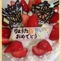 りょりょママろこ's cooksnap of when they made キャラチョコケーキ☆ガイム☆.