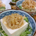 fromMay's cooksnap of when they made 万能♪玉ねぎドレッシング.