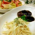 ☆アヤママ☆'s cooksnap of when they made じゃがいもしゃきしゃきサラダ.