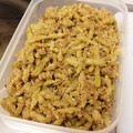 Chikagaeru's cooksnap of when they made ふきのごま和え.