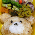 お天気マーク's cooksnap of when they made 簡単☆クマさん弁当☆.