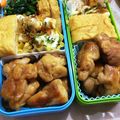 chaiko５'s cooksnap of when they made お弁当コロコロはんぺん♪.
