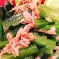 maripetty's cooksnap of when they made 小松菜とツナのごま和え.