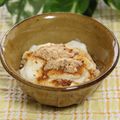 ぽっぽぺぺ's cooksnap of when they made 黒糖☆きなこ.