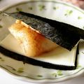 こめ助's cooksnap of when they made 1分半レシピ♪チーズ餅.
