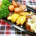 びんび❤'s cooksnap of when they made お弁当に♢カレー風味のしゅうまい♫.