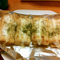◎smile8◎'s cooksnap of when they made 簡単で美味しい！厚揚げ一品☆.