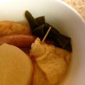 ネルネルネネ's cooksnap of when they made おでん種に！トマトチーズ巾着.