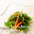 ぷるベリー's cooksnap of when they made 簡単１品＊人参とピーマンのオイマヨ炒め.