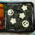 けあいちばん's cooksnap of when they made ❀めっちゃ簡単のり弁でスマイル弁❀.