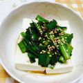 ジンベえちゃん's cooksnap of when they made あと一品おつまみに簡単ニラだれ韓国風冷奴.