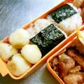 megu23's cooksnap of when they made コロっと♪じゃがいももち♡チーズin☆.