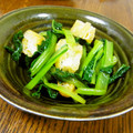 ジュエリーママ's cooksnap of when they made 小松菜と油揚げのおひたし・柚子胡椒風味.