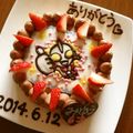 みみみちゃたん's cooksnap of when they made キャラケーキ★チョコケーキでカーズ.