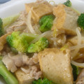 ＳＣＲＩＴ's cooksnap of when they made 厚揚げともやしのうま煮.