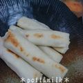 potmilk's cooksnap of when they made チリマヨで☆簡単おつまみハムチーズ春巻き.