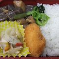 きらり流れ星's cooksnap of when they made すし酢で新たまねぎとハムのマリネ.