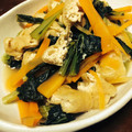 ちさのん☆'s cooksnap of when they made はなびし草の油揚げと青菜の煮付け.