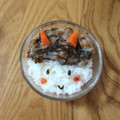 ∞らら∞'s cooksnap of when they made ＊節分に☆可愛い鬼さんの納豆ごはん＊.