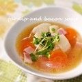 xxxBEBExxx's cooksnap of when they made ＋　カブとベーコンのトロトロスープ　＋.