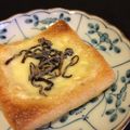 :michael:'s cooksnap of when they made ■糖質制限■油あげの簡単チーズ塩昆布焼き.
