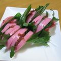 daikanon's cooksnap of when they made あと一品欲しい時☆かまぼこ＆梅＆シソ.