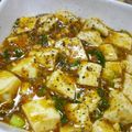 まぶたん's cooksnap of when they made 麻婆豆腐にブラックペッパー.