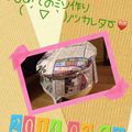 ぴーぶ。's cooksnap of when they made 簡単！基本の手作り味噌(手前みそ).