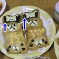 ゆけり３兄弟's cooksnap of when they made ☆キャラ弁☆妖怪ウォッチ ロボニャン.