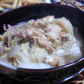 ひめ3110's cooksnap of when they made 家族大好き白菜のとろとろ煮ヽ(○´ｗ｀).