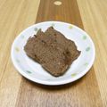 そらてんママ's cooksnap of when they made おから＆米ぬかのブラウニー風ケーキ.