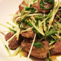 mowsowsow's cooksnap of when they made 砂肝と水菜の塩レモン炒め.