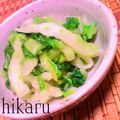 ひかる♪'s cooksnap of when they made 白菜漬.