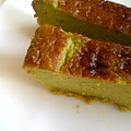 gurim0c0's cooksnap of when they made 超しっとり！かぼちゃケーキ☆超簡単！.
