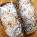♪まるえ's cooksnap of when they made ジューシー☆びわケーキ.