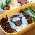 ののぉ's cooksnap of when they made キャラ弁☆ウィスパー☆妖怪ウォッチ①.