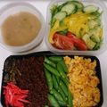 やこまき's cooksnap of when they made ちょっとリッチに牛そぼろ♡.