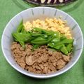 あいぼんｗ's cooksnap of when they made お豆腐そぼろでヘルシー三色丼♡.