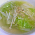 はっぴーはりぼ's cooksnap of when they made レタスと卵の中華スープ.
